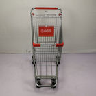 60L American Style Steel Shopping Cart Q195 Steel Chain Retail Shopping Trolley
